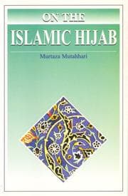 Tapa de On the Islamic HIJAB
