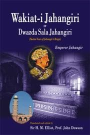 Tapa de Wakiat-i Jahangiri or Dwazda Sala Jahangiri