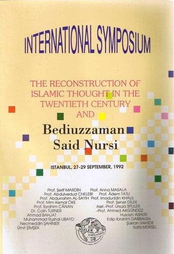 Tapa de International Symposium