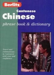 Tapa de Berlitz Chinese Cantonese Phrase Book and Dictionary