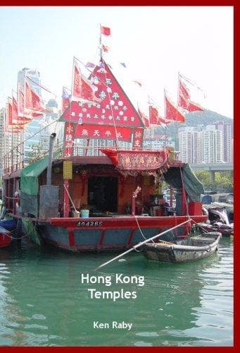 Tapa de Hong Kong Temples