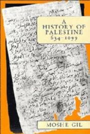 Tapa de Erets-Yiśraʾel ba-teḳufah ha-Muslemit ha-rishonah (634-1099)