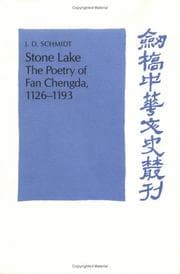 Tapa de Stone lake