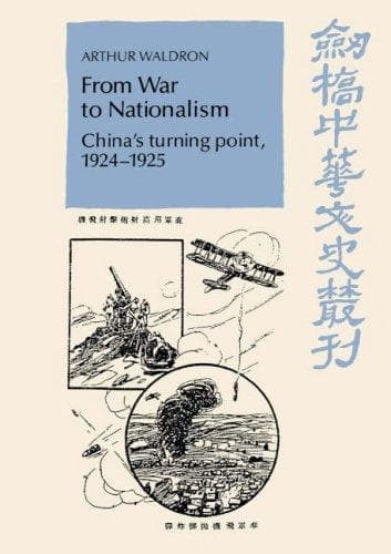 Tapa de From war to nationalism