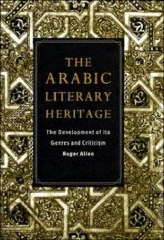 Tapa de The Arabic literary heritage