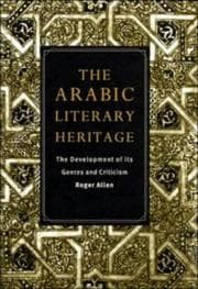 Tapa de The Arabic literary heritage