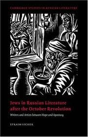 Tapa de Jews in Russian Literature after the October Revolution