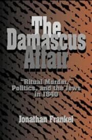 Tapa de The Damascus affair