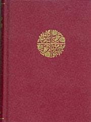 Tapa de REB Pocket Edition Burgundy hardback imitation leather REB170 (Bible Reb)