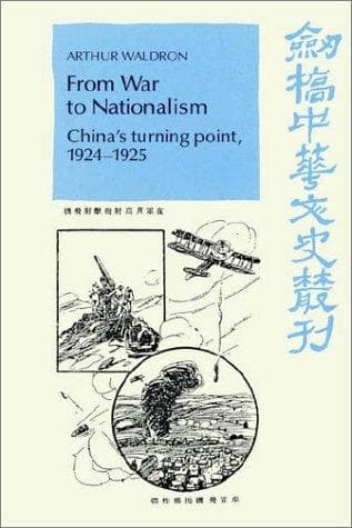 Tapa de From War to Nationalism
