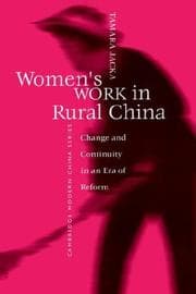 Tapa de Women's work in rural China