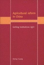 Tapa de Agricultural reform in China