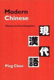 Tapa de Modern Chinese