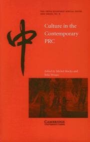 Tapa de Culture in the Contemporary PRC