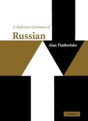 Tapa de A reference grammar of Russian
