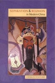 Tapa de Separation and reunion in modern China