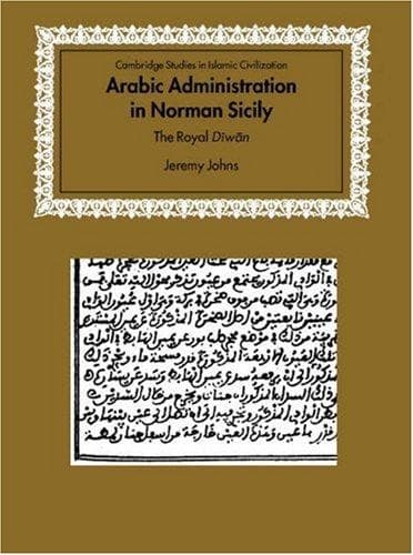 Tapa de Arabic Administration in Norman Sicily