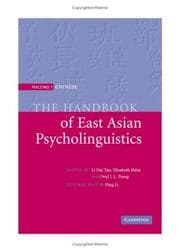 Tapa de The handbook of East Asian psycholinguistics