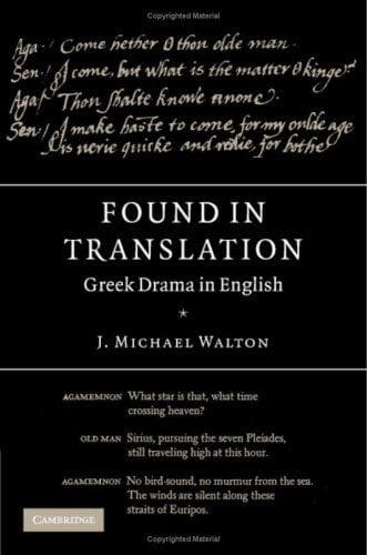 Tapa de Found in Translation
