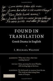 Tapa de Found in Translation