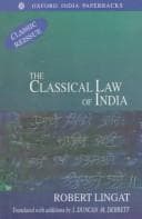 Tapa de Sources du droit dans le système traditionnel de l'Inde