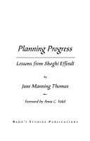 Tapa de Planning progress : lessons from Shoghi Effendi