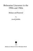 Tapa de Belarusian literature in the 1950s and 1960s