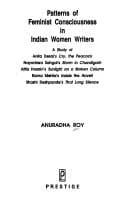 Tapa de Patterns of feminist consciousness in Indian women writers