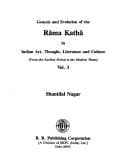 Tapa de Genesis and evolution of the Rāma kathā in Indian art, thought, literature, and culture