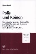 Tapa de Polis und Koinon