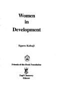 Tapa de Women in development