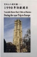 Tapa de Venerable Master Hua's talks on dharma during the 1990 trip to Europe