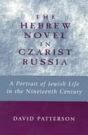 Tapa de The Hebrew novel in Czarist Russia