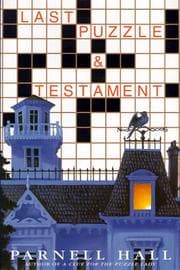 Tapa de Last puzzle & testament