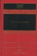 Tapa de The torts process