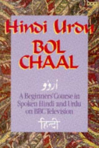 Tapa de Hindi Urdu bol chaal