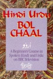 Tapa de Hindi Urdu bol chaal