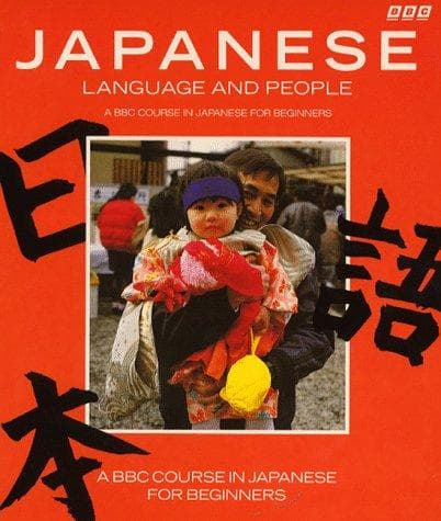 Tapa de Japanese
