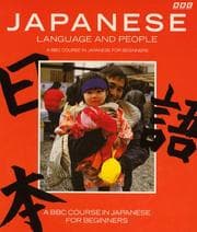 Tapa de Japanese