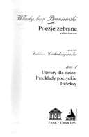 Tapa de Poezje zebrane