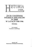 Tapa de Życie codzienne polskich zesłańców w ZSRR w latach 1940-1946
