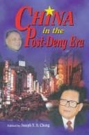 Tapa de China in the post-Deng era