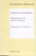 Tapa de Stephanos nomismatikos (Griechisches Munzwerk) (German Edition)