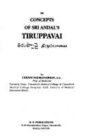 Tapa de Concept of Sri Andal's Tiruppavai =