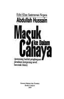Tapa de Masuk ke dalam cahaya