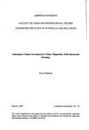 Tapa de Indonesian Chinese investment in China