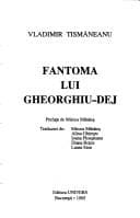 Tapa de Fantoma lui Gheorghiu-Dej