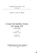 Tapa de I Consigli della Repubblica fiorentina, Libri fabarum XVII (1338-1340)
