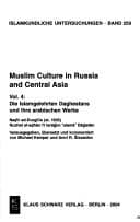 Tapa de Muslim culture in Russia and Central Asia from the 18th to the early 20th centuries