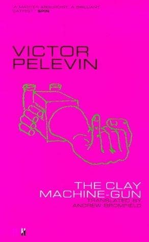 Tapa de The clay machine-gun